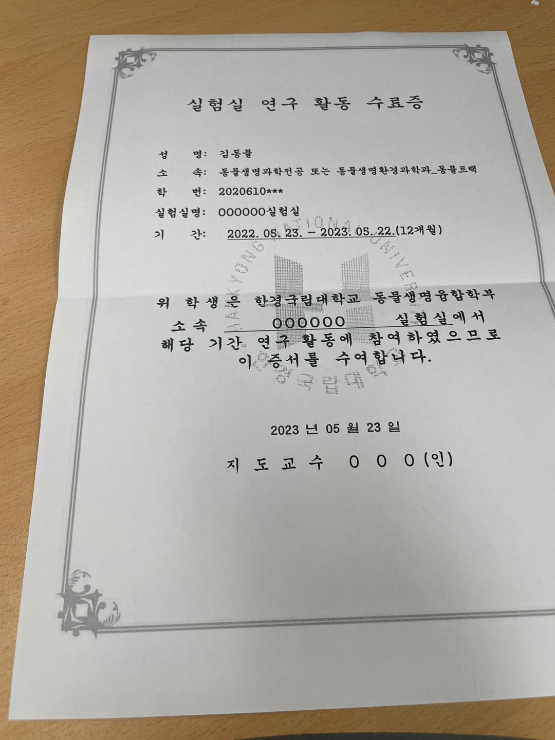 external_image external_image