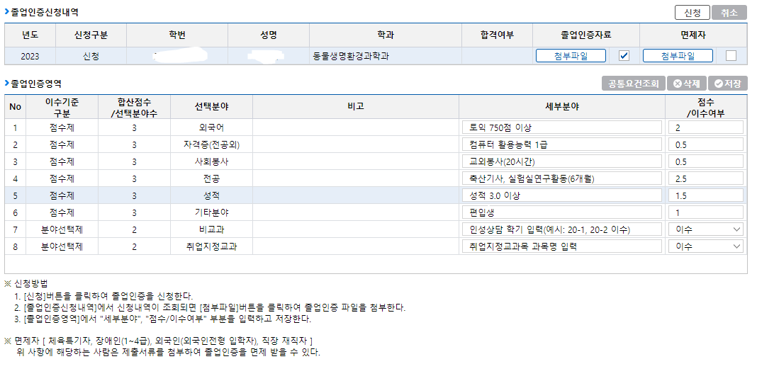 external_image external_image