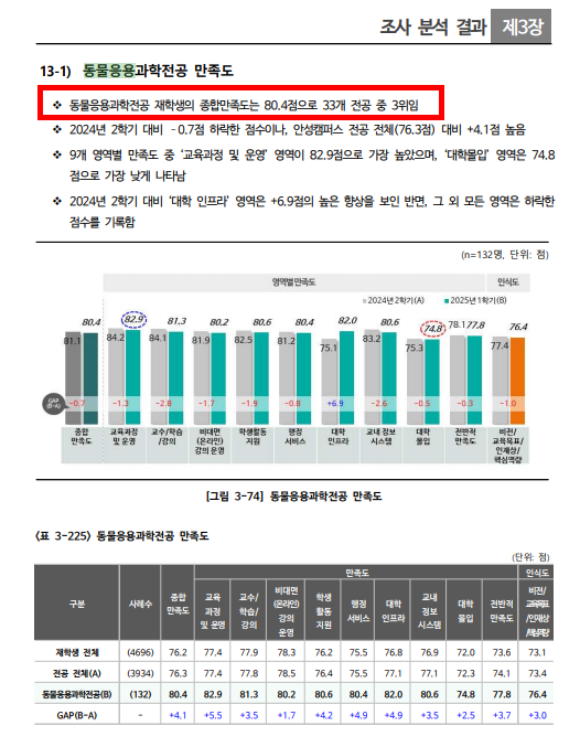 external_image external_image