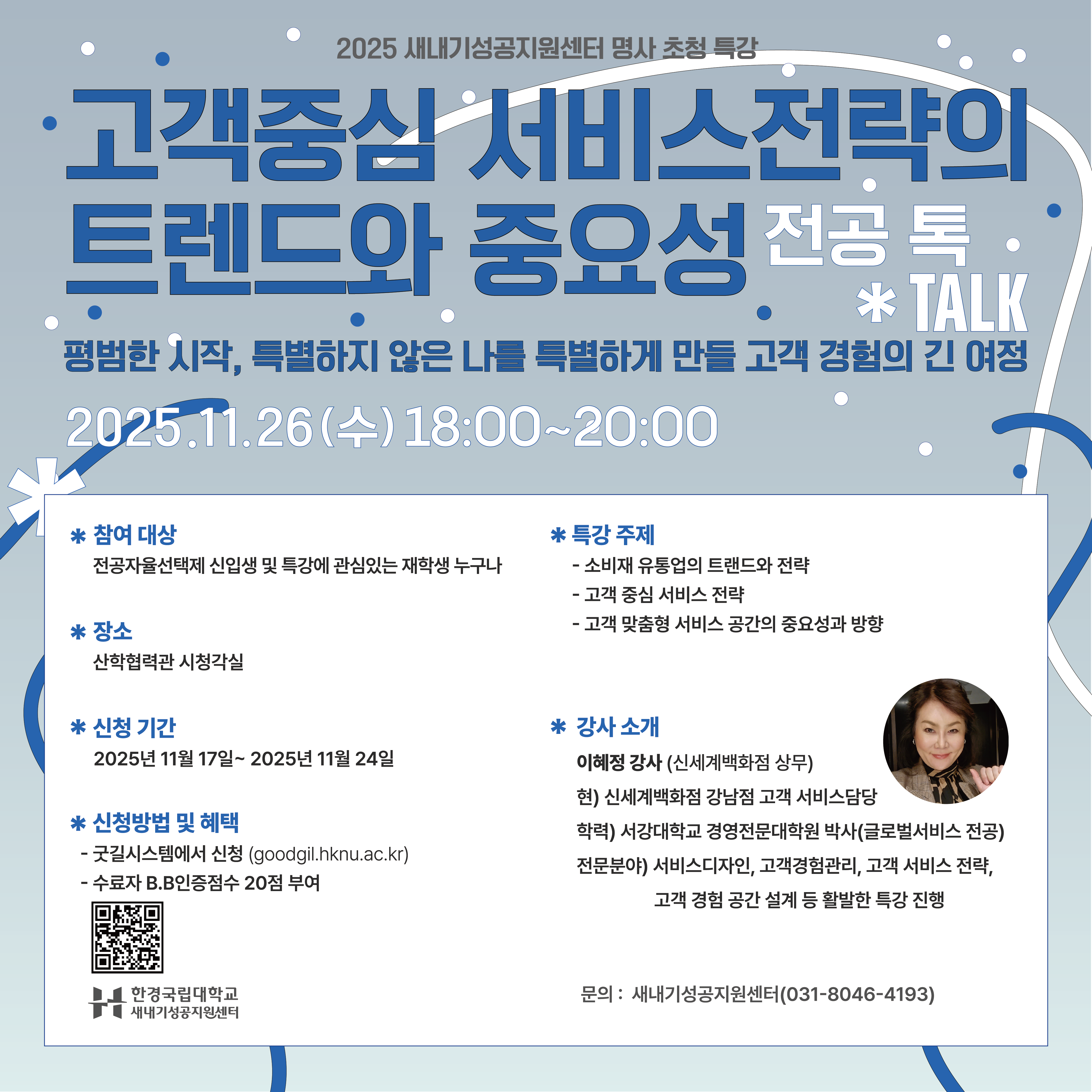 external_image external_image