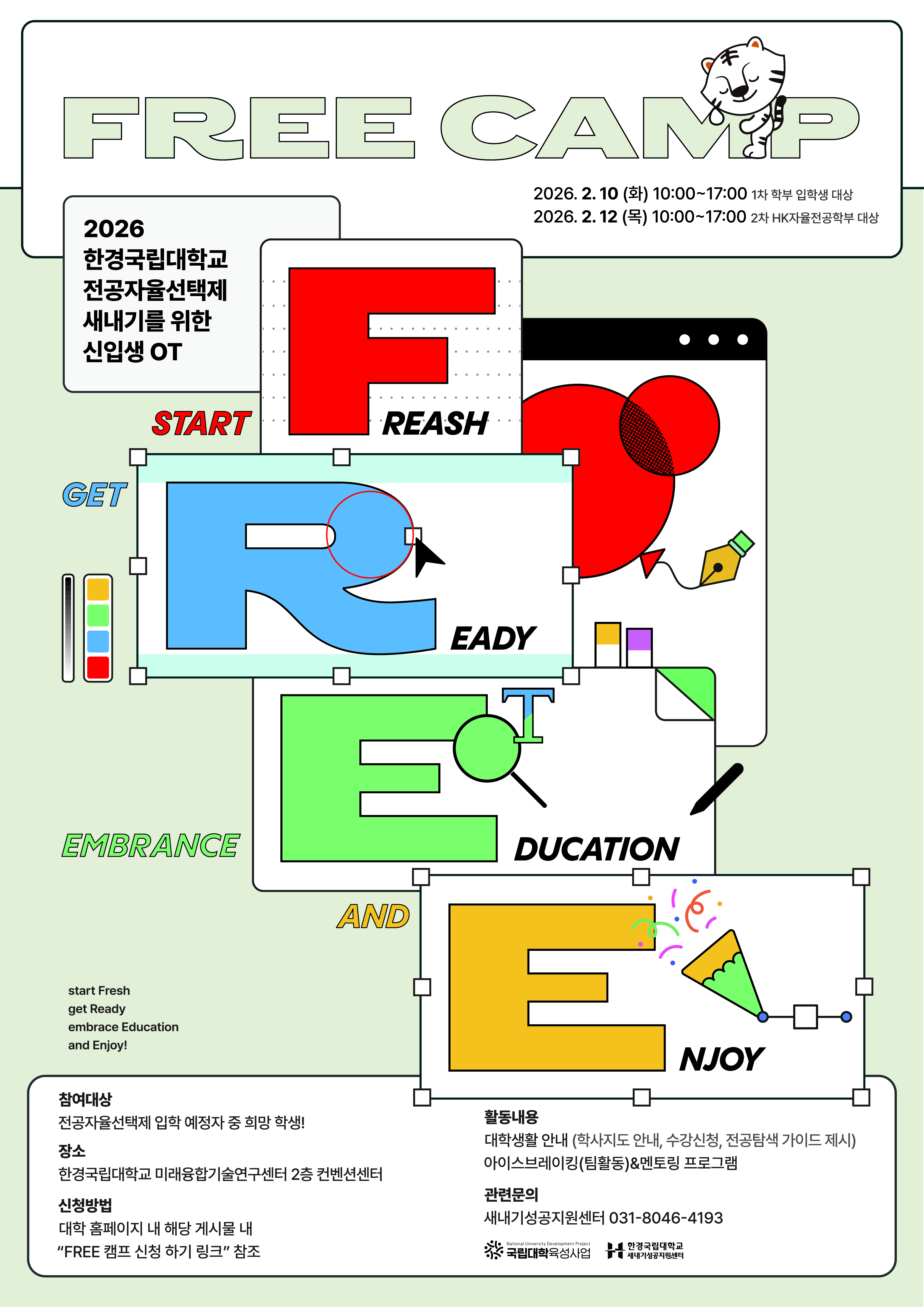 external_image external_image