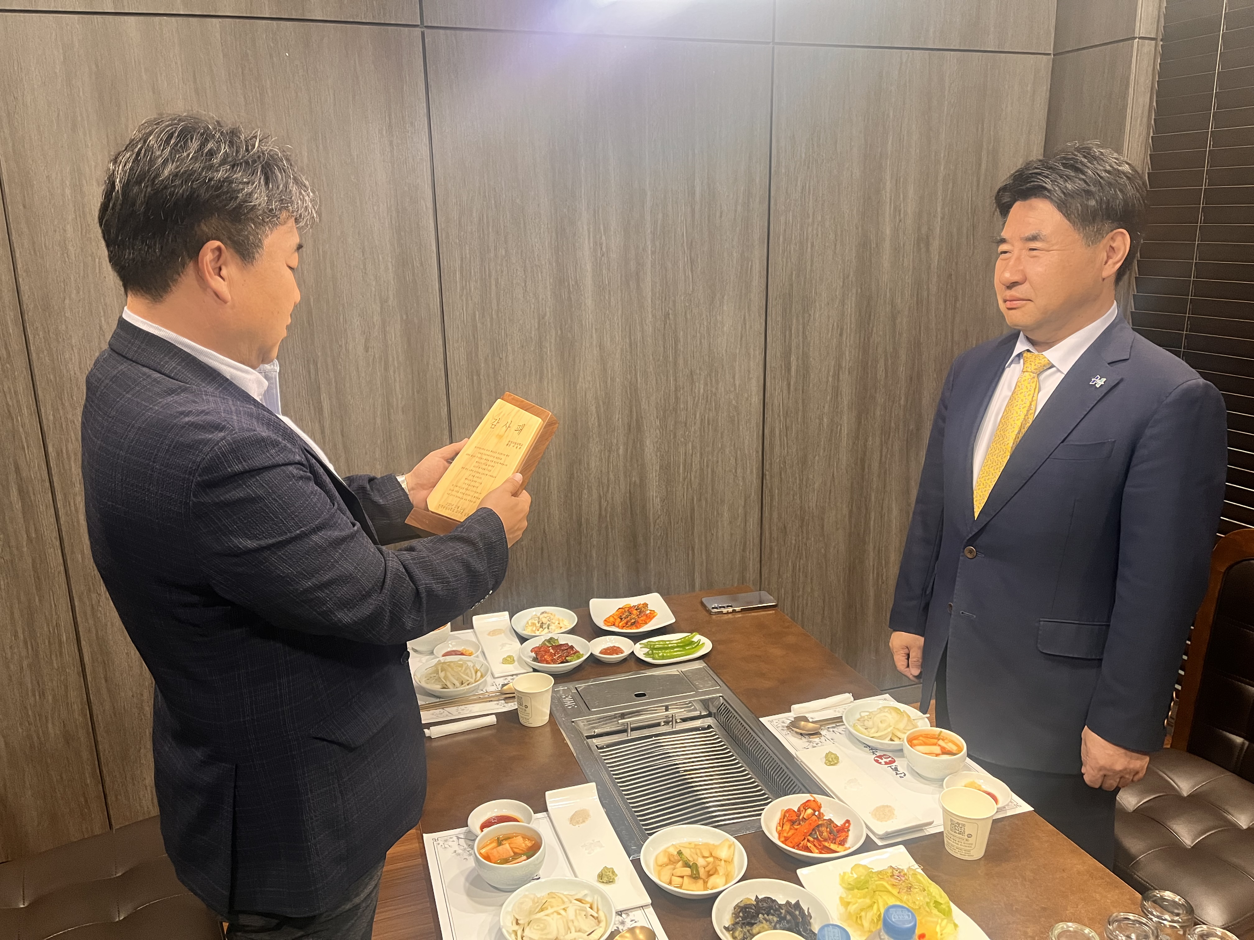 총장님과의 간담회 및 감사패 전달식(3).jpg